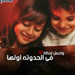 nour yossuef