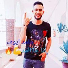 مہحہمہد مہطہر