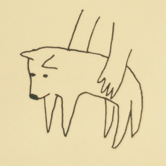 すみや