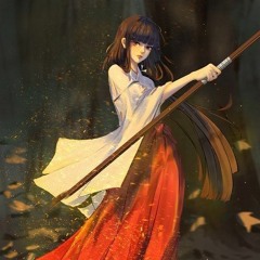 Shiro