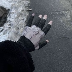 са́кред