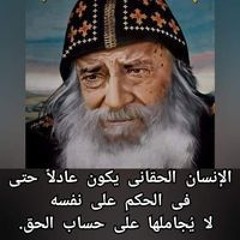 جوجو جومانه