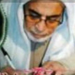 ام مصطفي