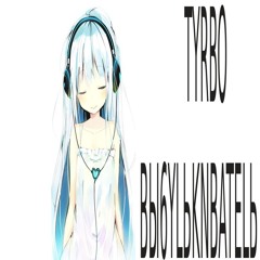 lelush812