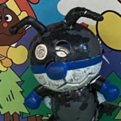 相生