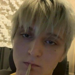 тра́вки́н