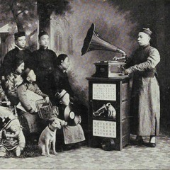 Kyoto Seika Sounds