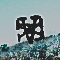 Fanvexturing