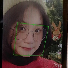 Đặng Thư