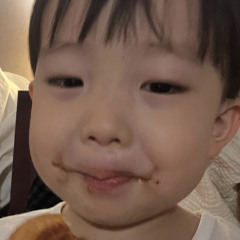 유단비