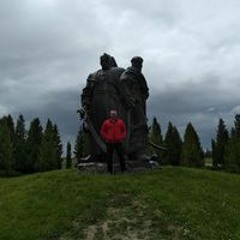 Віктор Русило