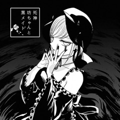 Kawohi