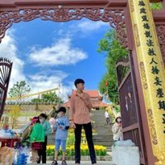 Nguyễn Trần Ngọc Hiệp