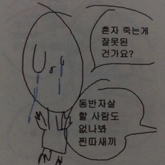 루루_ruru