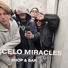 ℮
