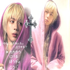 jea ˚⟡˖ ࣪