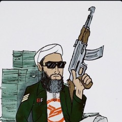 Dre $lime GF Archives