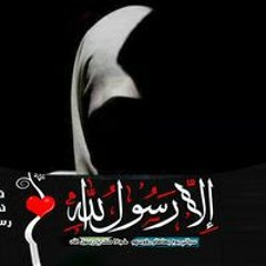 إيمان موسى