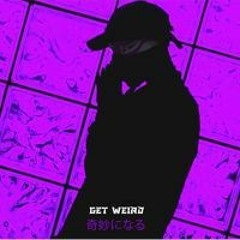 thc_getingwierd