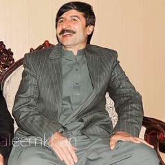 iنaam kHaN