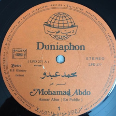 أرىِام
