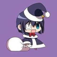 Reiseen Kanade