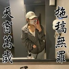 박덕배
