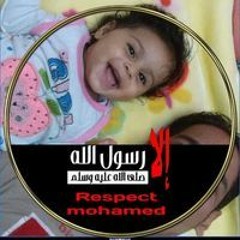 مجدى التمساح