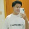 Shein Htet