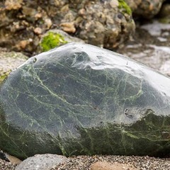 wear pounamu :)