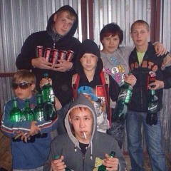 орешки?