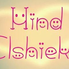 Hind Elshiekh