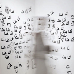 أسماء