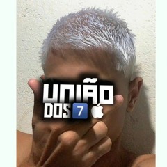 entt_guii