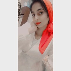 غصون 'ن