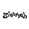ziahfyah