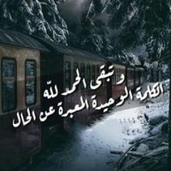 Ola Mostafa