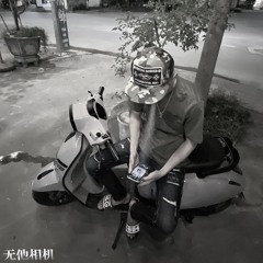 Bùi Văn Mạnh🧸