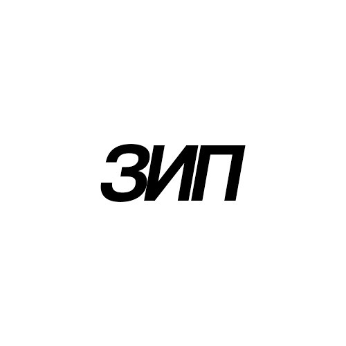 Stream зип music | Listen to songs, albums, playlists for free on ...