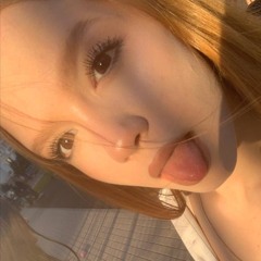 aessgazes