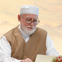 osmannuritopbas
