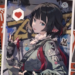 ウゥツアルネミテア