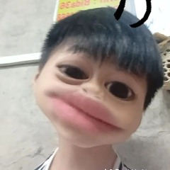 Khoii
