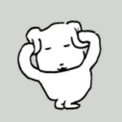 공구공사