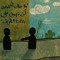 أسماء أحمد
