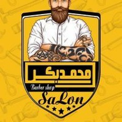 ﻛﻮﺍﻓﻴﺮ ﻟﻠﺮﺟﺎﻝ محمدبكر