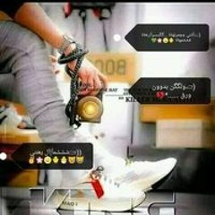احمد ميدو