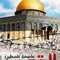 مكة حسام