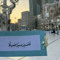 لُجِّيّ