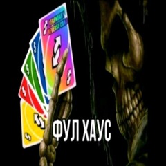 $
